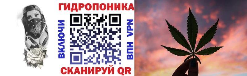 Где купить наркоту Туринск АМФЕТАМИН Бошки Шишки COCAIN MDMA ГАШИШ Меф