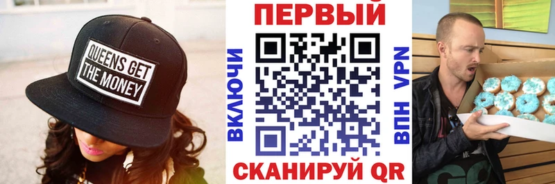 OMG ссылки  Туринск  АМФ Premium  магазин   