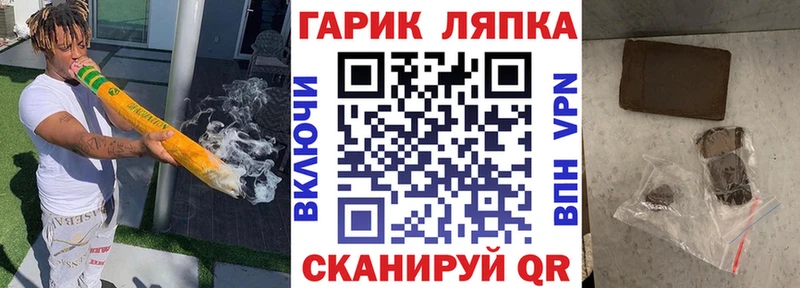 ГАШИШ 40% ТГК  это Telegram  Туринск 