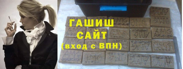 шишки Аркадак