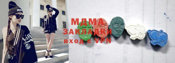шишки Аркадак