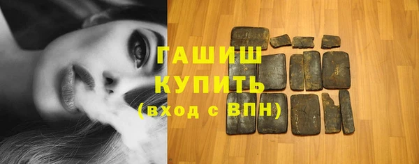 шишки Аркадак