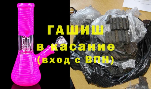 шишки Аркадак