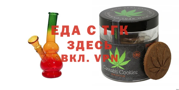 гашиш Арсеньев