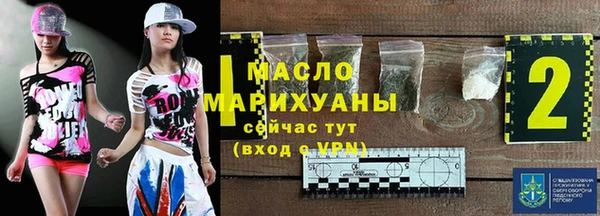 гашиш Арсеньев