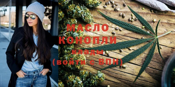 гашиш Арсеньев