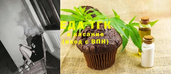 гашиш Арсеньев