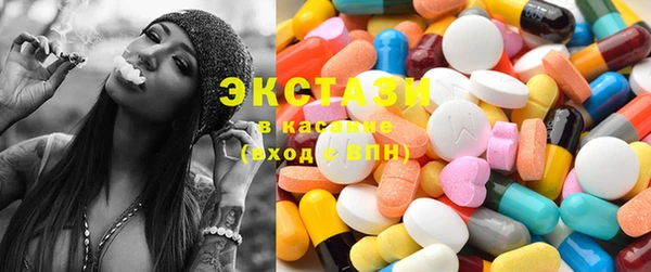 гашиш Арсеньев