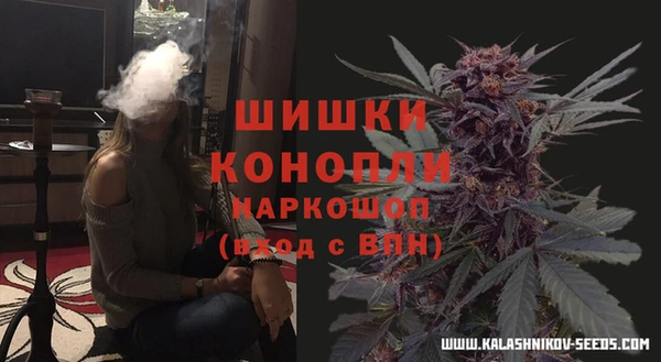 гашиш Арсеньев