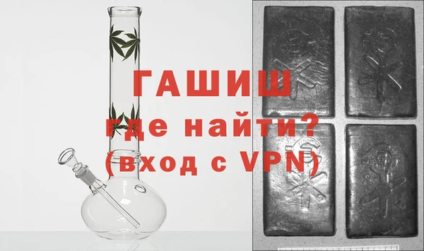 шишки Аркадак
