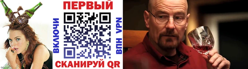купить наркотики сайты  Туринск  МЕТАМФЕТАМИН кристалл 
