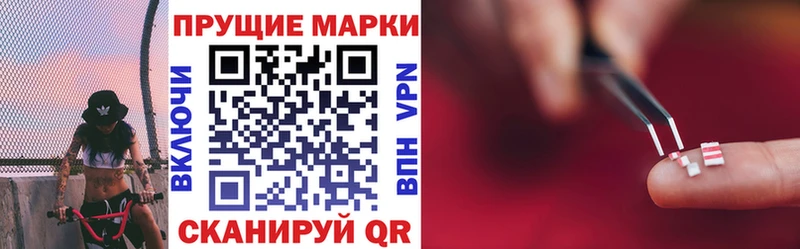 blacksprut ССЫЛКА  Туринск  Марки N-bome 1,8мг 